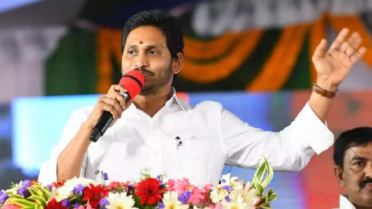 Andhra Pradesh: ఏపీలో మొదలైన ఎన్నికల వేడి.. 175 నియోజకవర్గాల వైసీపీ నేతలతో సీఎం జగన్ కీలక భేటీ..