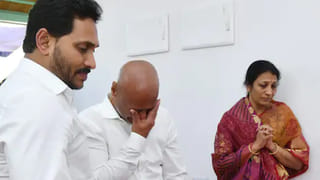 Sirkakulam: ఉద్దానంను వణికిస్తున్న వింత జీవి.. రాత్రి సమయాల్లో సంచరిస్తూ.. వాటినే టార్గెట్ చేస్తూ..