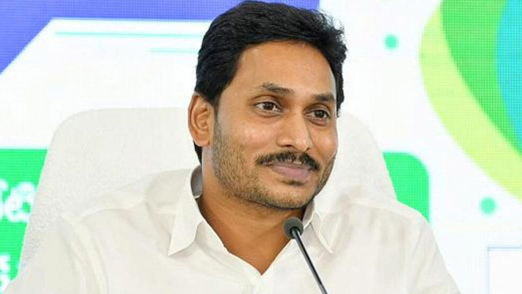 Cm Jagan