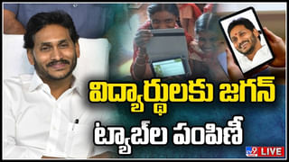 Big News Big Debate: డ్రగ్స్‌, తంబాకుపై బీఆర్ఎస్‌ – బీజేపీ నేతల మధ్య డైలాగ్‌ వార్‌.. లైవ్ వీడియో