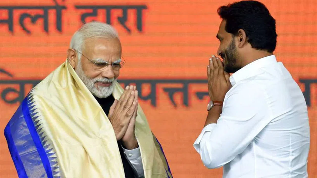 Cm Jagan Pm Modi Meet ఈ నెల 28న ప్రధానితో భేటీ కానున్న సీఎం జగన్ పాలనా రాజకీయ వ్యవహారాలే 6059