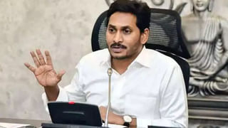 AP Govt Jobs: ఎయిమ్స్‌ మంగళగిరిలో 645 పోస్టులు.. త్వరలో నియామక ప్రక్రియ ప్రారంభం..