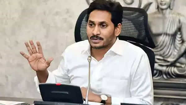 AP CDPO Vacancies: అంగన్వాడీ కేంద్రాల్లో ఖాళీగా ఉన్న సీడీపీవో పోస్టుల్ని వెంటనే భర్తీ చేయాలి: సీఎం జగన్