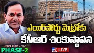 CM KCR Public Meeting: రెండున్నర కిలోమీటర్ల మేరు భూగర్భ కనెక్టివిటీ కూడా : సీఎం కేసీఆర్