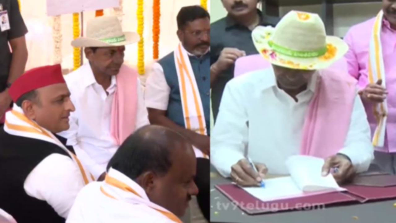 CM KCR: ‘ఎర్రకోట’లో గులాబీ పార్టీ సందడి.. BRS కేంద్ర కార్యాలయాన్ని ప్రారంభించిన సీఎం కేసీఆర్..