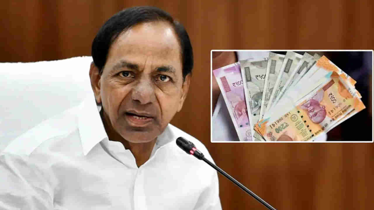 Telangana: రైతులకు తెలంగాణ సర్కార్ గుడ్ న్యూస్.. ఈనెల 28 నుంచి రైతుబంధు సాయం