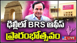 News Watch LIVE: కాంగ్రెస్ వ్యూహకర్త సునీల్ ఆఫీస్ సోదాల వెనుక..! మరిన్ని వార్తా కధనాల సమాహారం కొరకు వీక్షించండి న్యూస్ వాచ్..