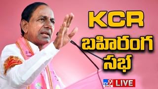 Big News Big Debate: ఏపీలో రాజకీయపార్టీల తలరాతలు మార్చేశక్తి ఉంది బీసీలదేనా ??