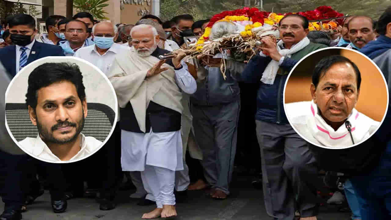 Heeraben Modi passes away: ప్రధాని మోదీకి మాతృ వియోగం.. తెలుగు రాష్ట్రల ముఖ్యమంత్రుల సంతాపం