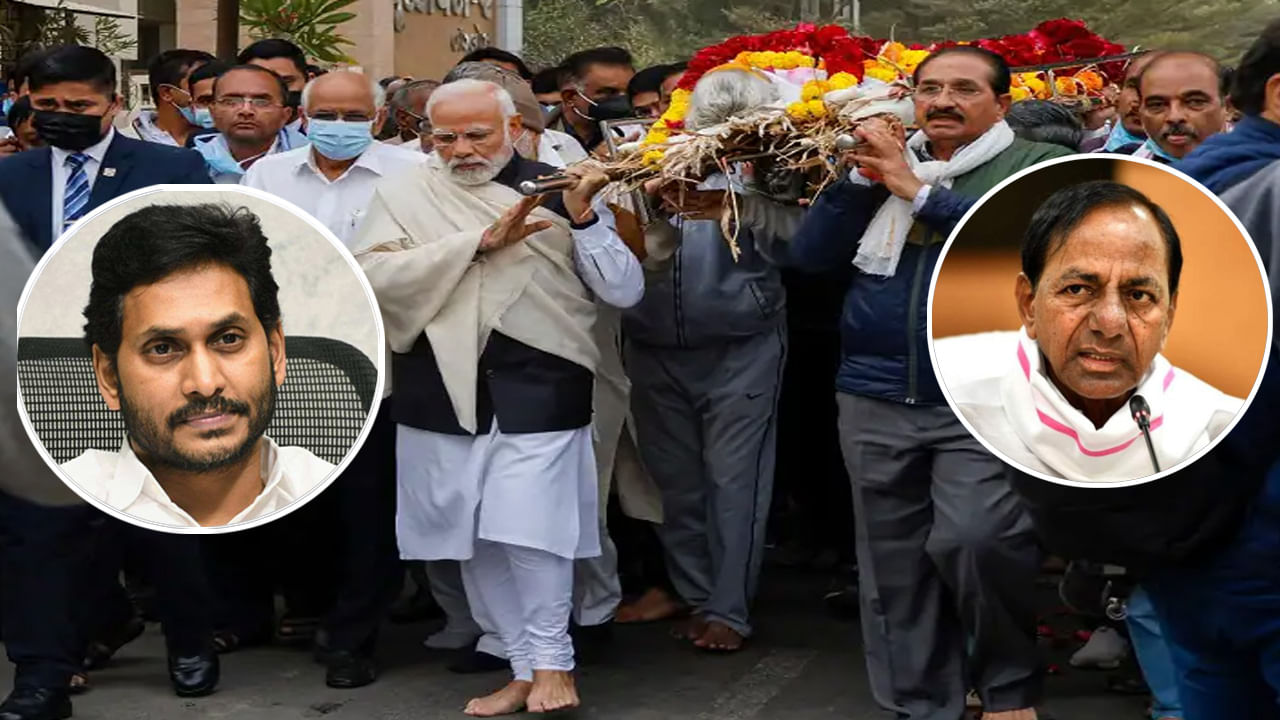 Heeraben Modi passes away: ప్రధాని మోదీకి మాతృ వియోగం.. తెలుగు రాష్ట్రల ముఖ్యమంత్రుల సంతాపం