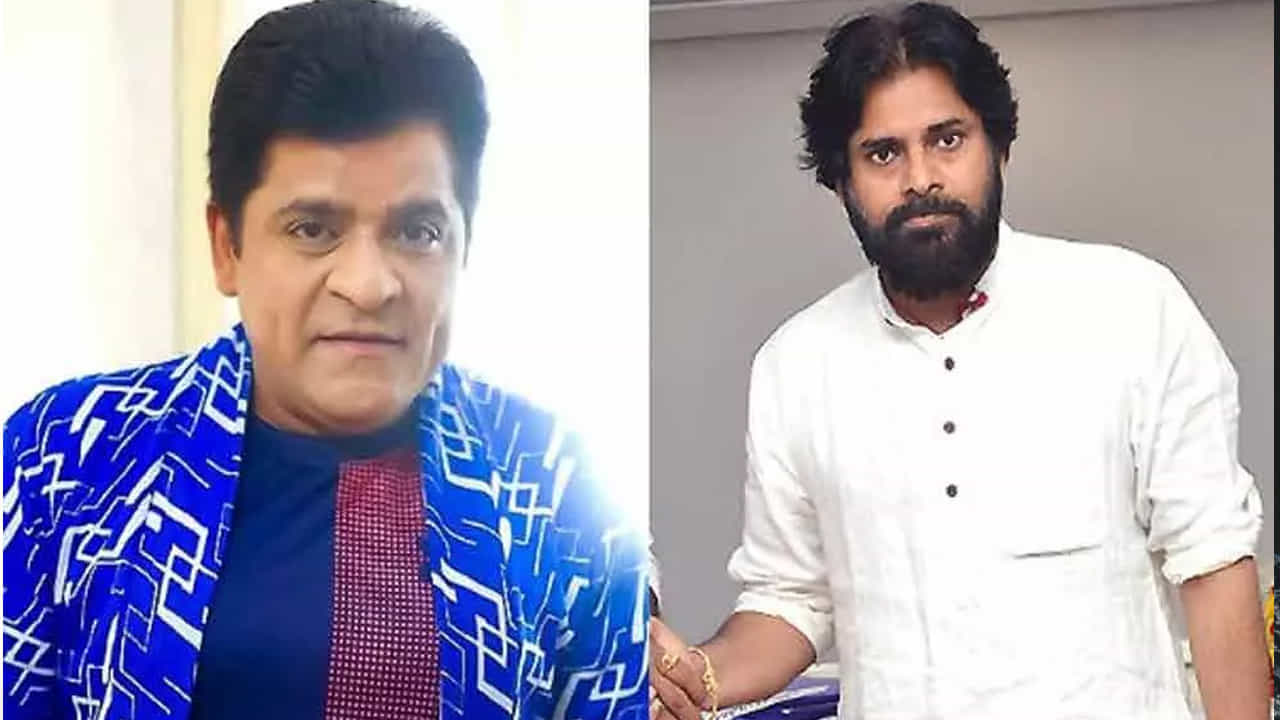 పైగా జనసేనను కాదని.. వైసిపిలో జాయిన్ కావడం.. అప్పట్లో ఈ ఇద్దరూ ఒకరిపై ఒకరు మాటల దాడి చేసుకోవడంతో ఇద్దరి మధ్య దూరం బాగా పెరిగిపోయిందనే వాదన ఉంది. రాజకీయ విభేధాల కారణంగా అలీ కూతురు పెళ్లికి పవన్ రాకుండా ఉంటారా..? మరీ అతడి స్నేహాన్ని అంత తక్కువ చేస్తారా..? ఛాన్సే లేదు.. పవన్ రాకపోవడానికి మరో కారణం ఉందని అలీనే తెలిపారు.