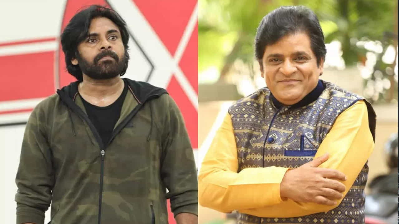 అలీ కూతురు పెళ్లి రోజు.. పవన్ విజయవాడలో ఉన్నారు. ఇప్పటం బాధితులకు చెక్కుల పంపిణీ చేస్తున్నారు. అక్కడ్నుంచి ఫ్లైట్ ఆలస్యం కావడంతోనే పెళ్లికి రాలేదని తెలుస్తుంది. ఎన్ని విభేధాలున్నా.. అలీ అంటే పవన్కు చాలా ఇష్టం.. అందులో ఎలాంటి సందేహాలు అక్కర్లేదు.
