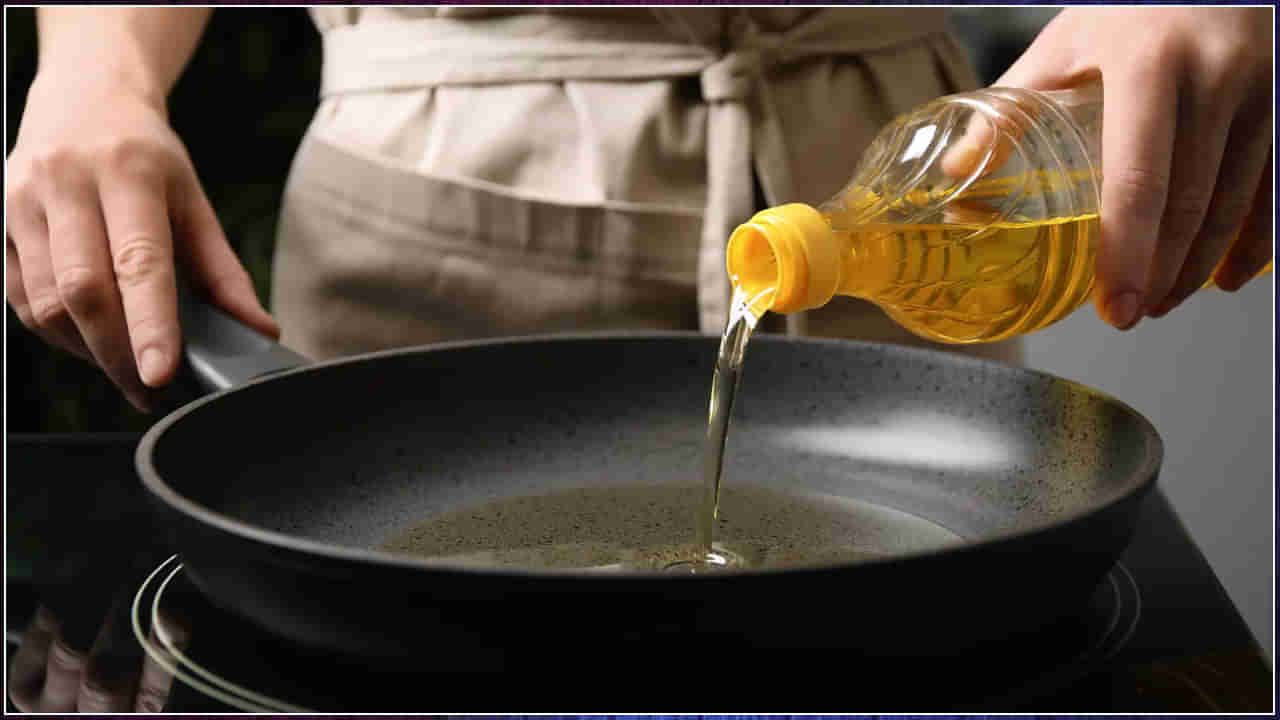 Cooking Oil: వాడిన నూనెను మళ్లీ మళ్లీ వాడుతున్నారా? వామ్మో ఎంత డేంజరో తెలుసా?