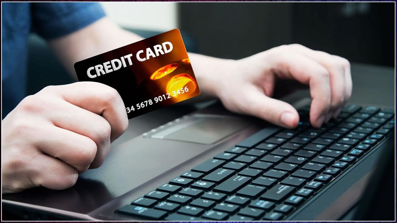 Credit Card: క్రెడిట్ కార్డు ఉందిగా అని వాడేస్తున్నారా.. మీ ఖర్చులపై ఐటీ కన్నుంటింది.. జాగ్రత్త..