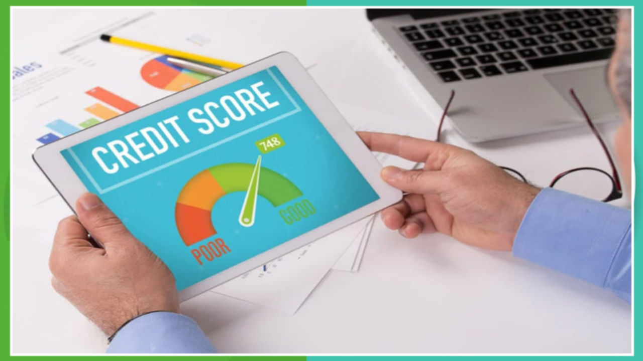 Credit Score Tips: సిబిల్ తక్కువగా ఉందని బాధపడుతున్నారా.. మీ క్రెడిట్ స్కోర్‌ని మెరుగుపరచుకోవడానికి అద్భుతమైన చిట్కాలు ఇవే..