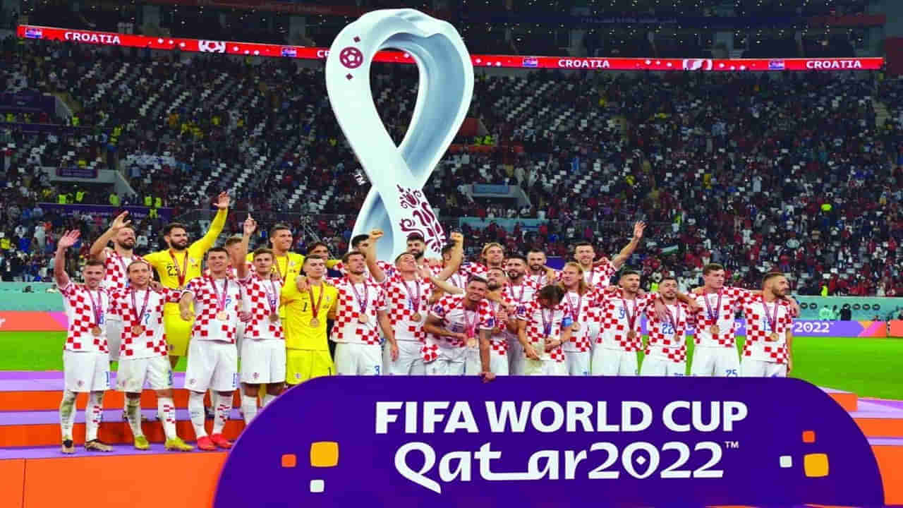 FIFA World Cup 2022: ఫుట్‌బాల్ టోర్నీ మూడో స్థానంలో నిలిచిన క్రొయేషియా.. ఆ జట్టుకు ప్రైజ్ మనీగా ఎంత అందిందంటే..