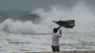 Mandous Cyclone: ‘మాండూస్’ తుపాను ఎఫెక్ట్.. ఏపీ, తమిళనాడులోని ఈ జిల్లాలకు రెడ్ అలర్ట్..