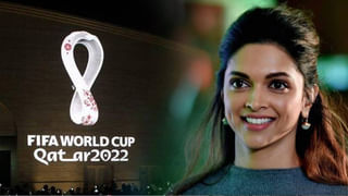 FIFA WORLD CUP 2022: ఫ్రాన్స్‌కు వైరస్‌ భయం.. ఆడేదెవరో.. ఆడనిదెవరో.. అంతా గందరగోళం..