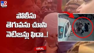 పని మనిషితో శృంగారం చేస్తూనే.. ప్రముఖ వ్యాపారి మృతి !!