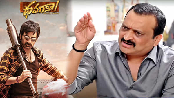 Dhamaka Movie : అలా చేసి ఉంటే ధమాకా ఒక్కరోజే ఆడేది.. బండ్ల గణేష్ సంచలన కామెంట్స్