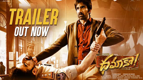 Dhamaka Trailer: ధమాకా ట్రైలర్ వచ్చేసింది.. మాస్ స్టైల్ యాక్షన్తో రవితేజ అదుర్స్..