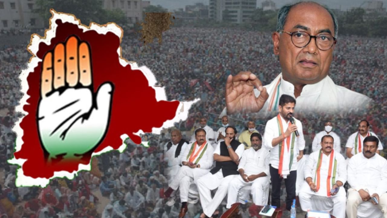 T.Congress: ఈ రాత్రికి హైదరాబాద్‌కు దిగ్విజయ్‌ సింగ్.. ట్రబుల్ షూటర్‌ను ఢిల్లీలోనే టచ్‌ చేసిన రేవంత్‌రెడ్డి.. సీనియర్ల ఏం చెప్పుకుంటారో..