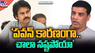 ఖుషీ రీ-రిలీజ్‌కు ఎదురు దెబ్బ !! ‘నో’ చెప్పిన డిస్ట్రిబ్యూటర్స్ !!