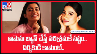 TOP 9 ET News: తండ్రి సినిమా కోసం ఎదురుచూస్తున్న అఖీరా | అల్లు అర్జున్‌ పై బండ్ల షాకింగ్ కామెంట్స్