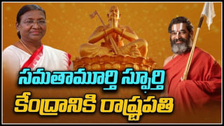 Harinatha Rao: కేటీఆర్ దంపతులను ఓదార్చిన సీఎం కేసీఆర్.. వియ్యంకుడు హరినాథరావుకు నివాళులు..