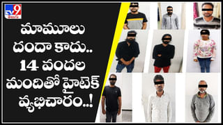 Ivana Knoll Troll: జపాన్‌ను అవమానించిన క్రొయేషియా మోడల్‌.!అర్హత లేదంటూ పోస్ట్‌.. వైరల్ వీడియో.