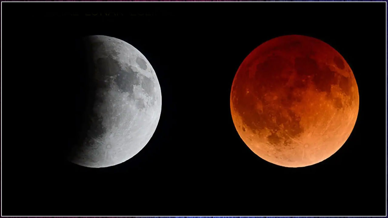 Eclipses: 2023 సంవత్సరంలో ఎన్ని సూర్య, చంద్ర గ్రహణాలు సంభవించనున్నాయి..? పూర్తి వివరాలు