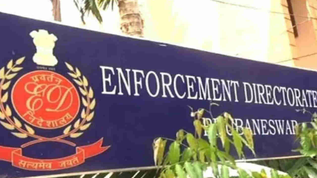 ED Raids: ప్లీనరీ వేళ రాయ్‌పూర్‌లో ఈడీ దాడులు.. బొగ్గు మైనింగ్‌ స్కామ్‌లో కాంగ్రెస్‌ నేతల ఇళ్లలో సోదాలు..