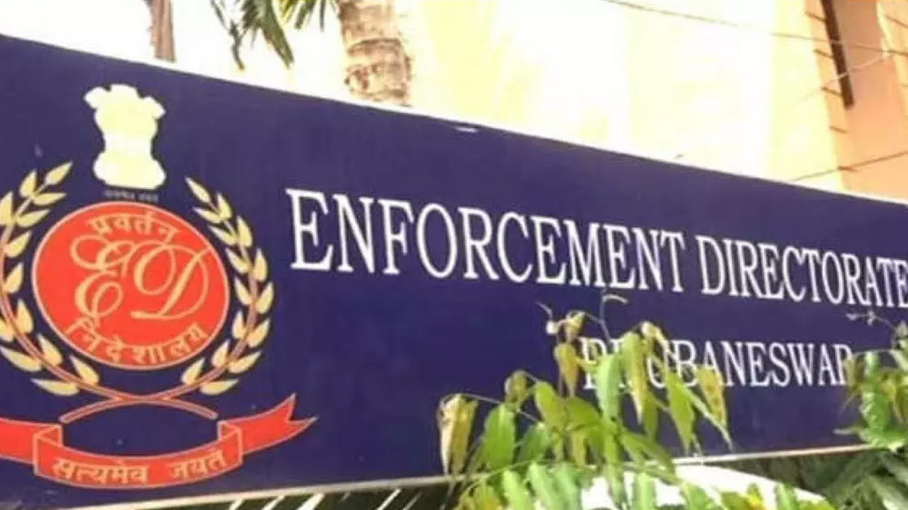 ED Raids: ప్లీనరీ వేళ రాయ్‌పూర్‌లో ఈడీ దాడులు.. బొగ్గు మైనింగ్‌ స్కామ్‌లో కాంగ్రెస్‌ నేతల ఇళ్లలో సోదాలు..