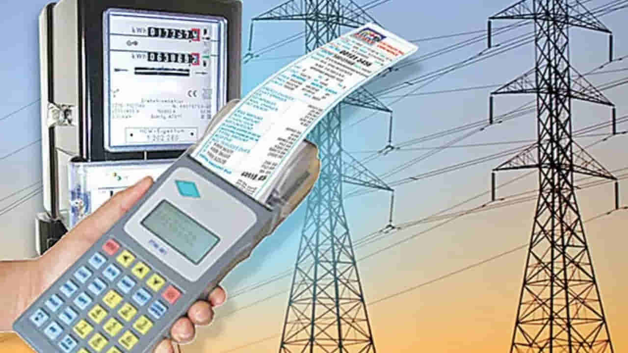 Telangana: తెలంగాణ రాష్ట్రంలో మళ్లీ విద్యుత్ చార్జీల పెంపు ఉంటుందా.. ఇదిగో క్లారిటీ