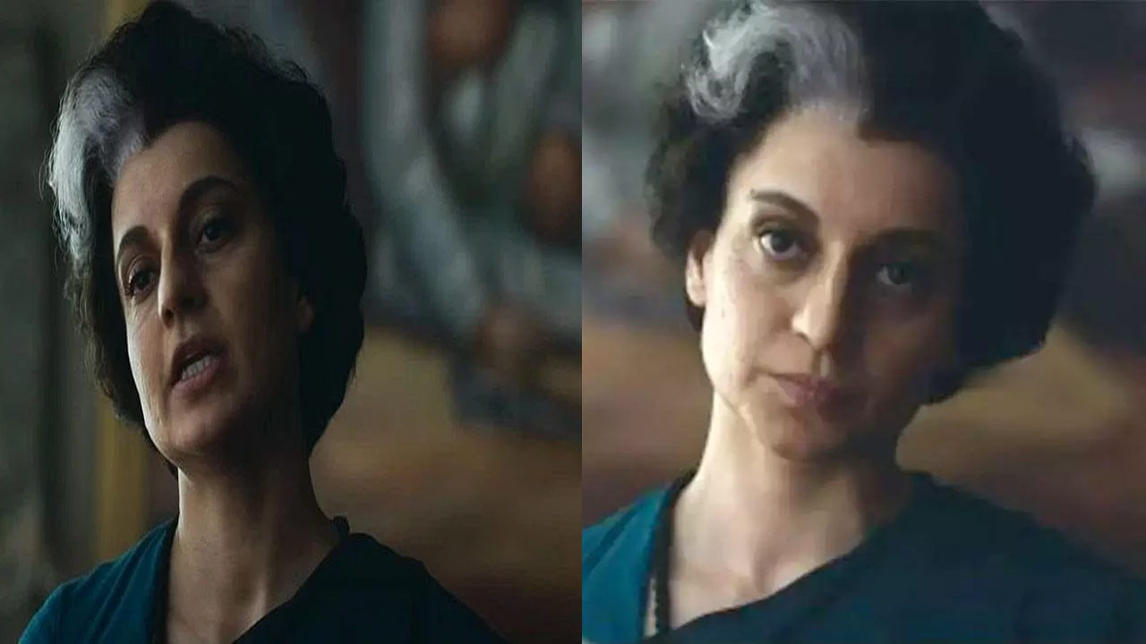 Emergency Movie: భారత పార్లమెంట్‌లో 'ఎమర్జెన్సీ' మువీ షూటింగ్‌..? నటి కంగనాకు అనుమతి దొరికేనా..