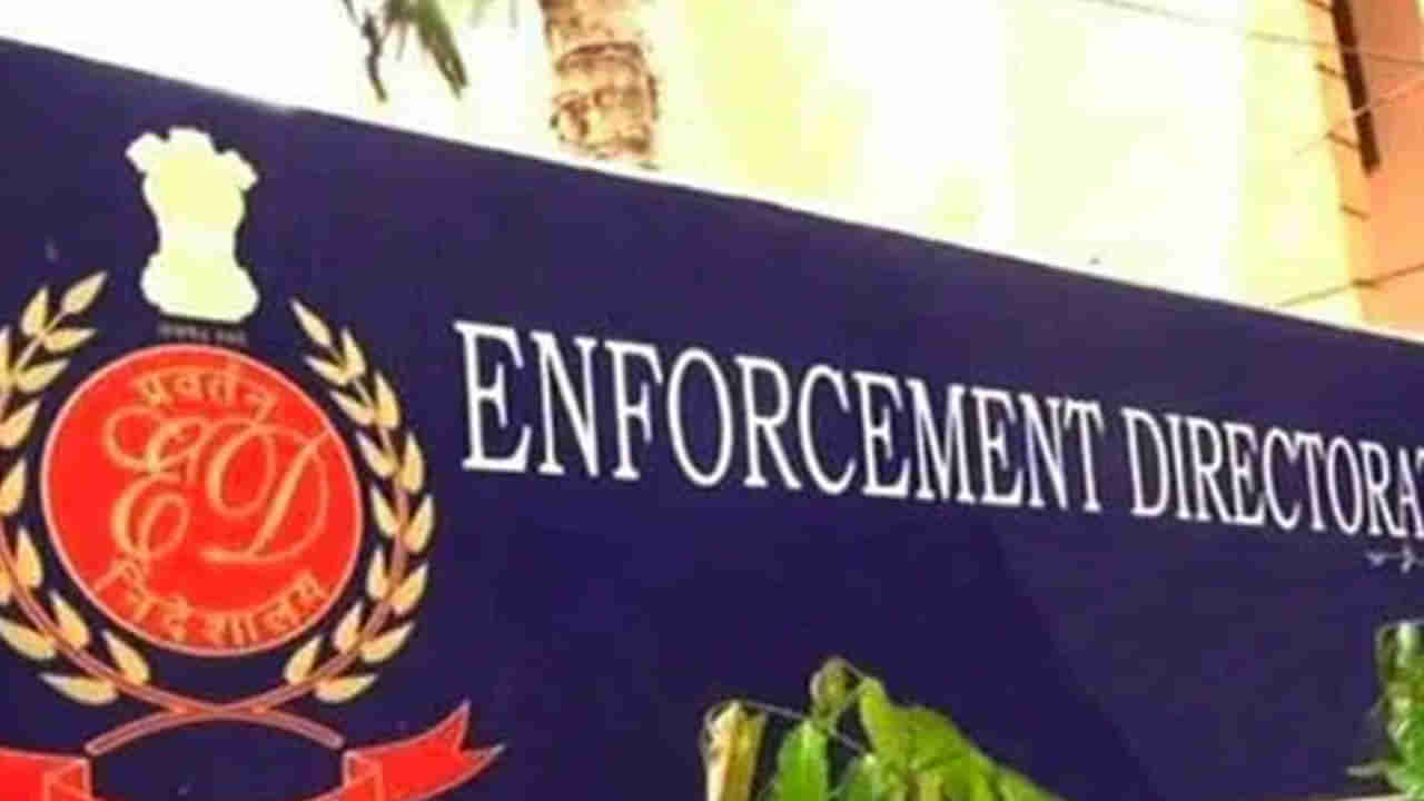 Hyderabad: అభిషేక్‌ను 9 గంటలు విచారించిన ఈడీ.. ఇవాళ మరోసారి విచారణకు రావాలని ఆదేశం..