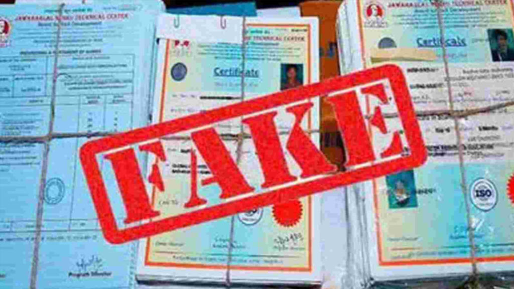 Fake Certificates