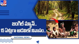 Friendship Video: ట్రెండ్ మారినా.. తరాలు మారినా.. ప్రెండ్షిప్ మాత్రం మారదు.. 80 ఏళ్ల తర్వాత కలిసిన ఇద్దరు మిత్రులు