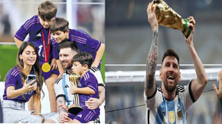 Lionel Messi: విజయంతో ప్రపంచకప్‌నకు వీడ్కోలు.. లియోనల్ మెస్సీ కెరీర్‌లో బెస్ట్ మూమెంట్స్ ఇవే..