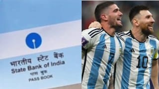 Fifa World Cup 2023: ఫిఫా ప్రపంచ కప్ విజేతగా అర్జెంటీనా? బద్దలు కానున్న 6 రికార్డులు ఇవే..