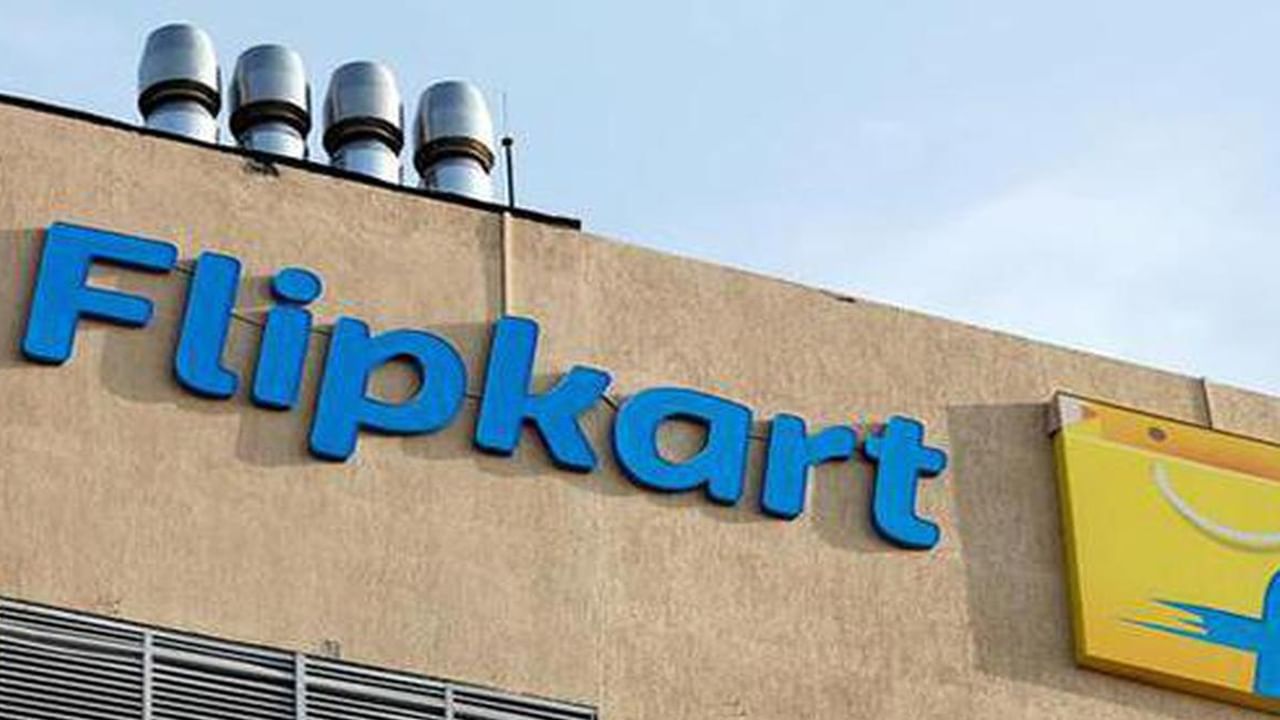 Flipkart: గృహోపకరణాల రిపేర్ ఇప్పుడు మరింత సులభం.. కొత్త సేవలను ప్రారంభించిన ఫ్లిప్‌ కార్డ్..