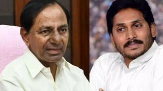 Bjp vs Trs: ఢిల్లీతో ఢీ అంటున్న గులాబీ దళపతి.. పాలమూరు వేదికగా సంచలన కామెంట్స్ చేసిన సీఎం కేసీఆర్..