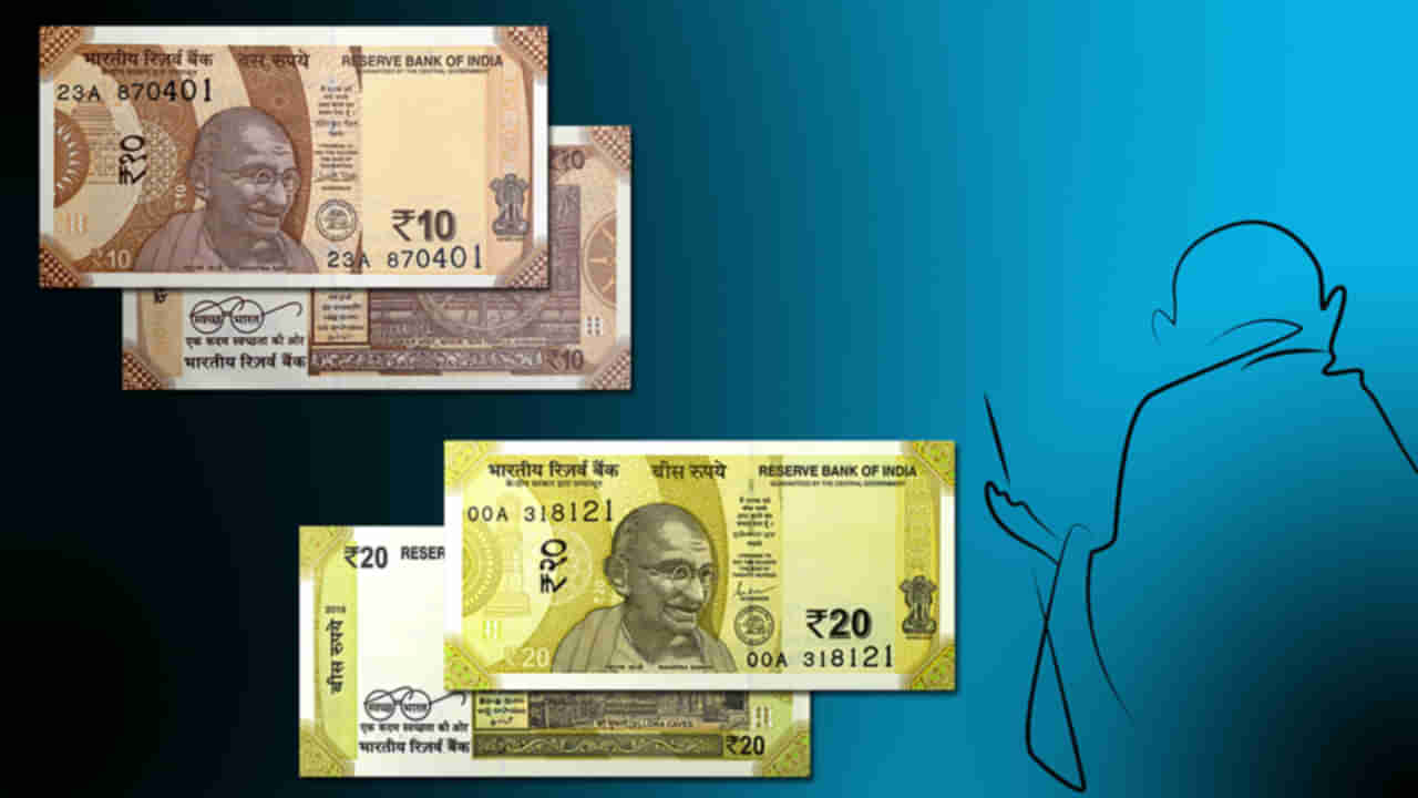 Indian Currency: కరెన్సీ నోట్లపై గాంధీ బొమ్మ తొలగింపు.? దీనిపై ఆర్థిక శాఖ ఏమందంటే..