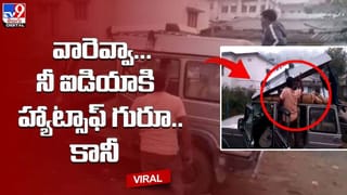 ఆలయంలో అద్భుత ఘటన.. పోటెత్తిన జనం !! వీడియో చూస్తే ఆశ్చర్యపోవాల్సిందే