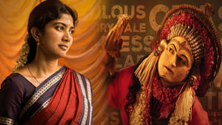 Rishab Shetty: ‘ప్లీజ్ అలా చేయకండి.. అది మా సెంటిమెంట్’.. రింగ్ టోన్ డౌన్లోడ్ చేయడంపై రిషబ్ శెట్టి రిక్వెస్ట్..