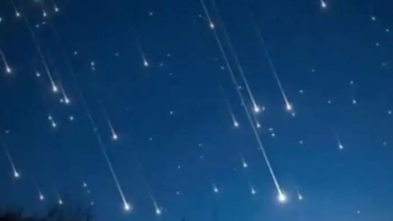 Geminids ఇవాళ ఆకాశంలో మహా అద్భుతం.. అస్సలు మిస్ కాకండి.. ఎప్పుడు, ఎలా