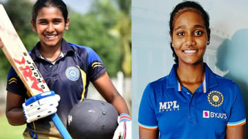 U19 Womens World Cup: అండర్‌ 19 మహిళల ప్రపంచకప్‌లో తెలుగు తేజాలు.. సౌతాఫ్రికా ఫ్లైట్‌ ఎక్కనున్న త్రిష, షబ్నమ్‌