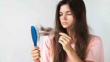 Hair Care: జుట్టు ఊడిపోతుందా.. ఈ చిట్కాలు పాటిస్తే సమస్య నుంచి త్వరగా ఉపశమనం పొందొచ్చు..