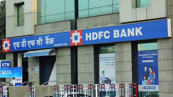 HDFC Bank News Rules: హెచ్డీఎఫ్సీ కస్టమర్లకు అలర్ట్.. జనవరి 1 నుంచి కొత్త నిబంధనలు.. అదనపు ఛార్జీలు