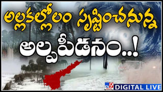 Health: మీరు ఎక్కువ సమయం పనిలోనే గడుపుతున్నారా..? అయితే మీలో ఆ లోపం ఉన్నట్లే..